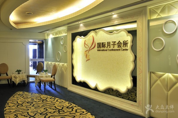 重庆男士必去！这家头部按摩店太舒服了